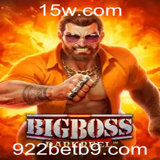 Explorando o Mundo de BigBoss: Um Mergulho nas Regras e Estratégias do Jogo