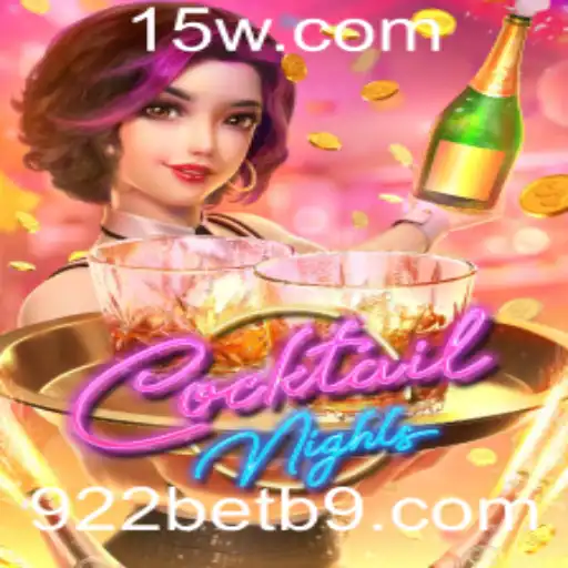 Explorando o Mundo Fascinante de CocktailNights e Suas Regras